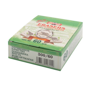 5e3b53e610a9977f58fef216742cbeb7_x