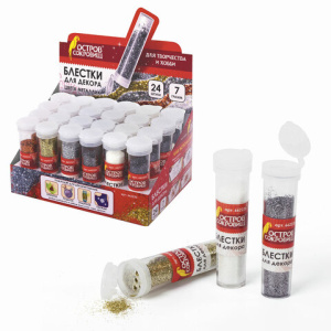 Изображение загружено обработкой