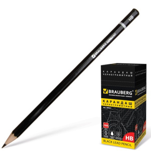 Изображение загружено обработкой