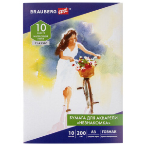 d2bf0894e4557b5cd149e27ef860bdd7_x