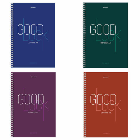Тетрадь А4 120л. BRAUBERG гребень, клетка, обложка твердая, Good Luck, 404074