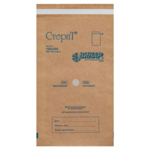 e4e4ffe888f10eb709fc184ea4382f8a_x