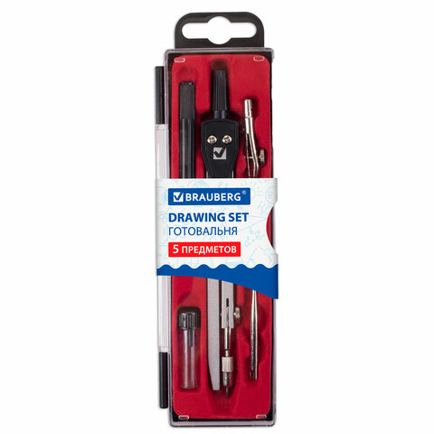 Готовальня BRAUBERG "Architect", 5 предметов: циркуль 135мм, 2 вставки, держатель, грифель, 210658