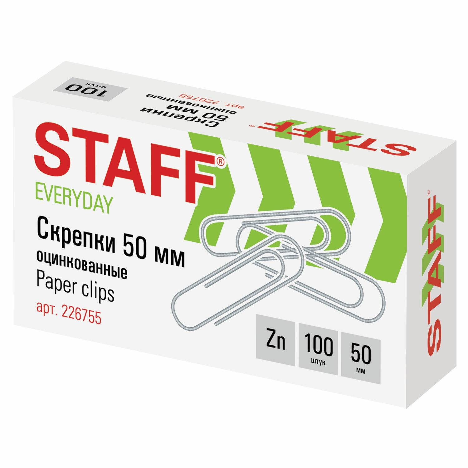 Скрепки большие 50 мм, STAFF EVERYDAY, оцинкованные, 100 шт., в картонной коробке, РОССИЯ, 226755