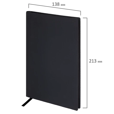 Блокнот А5 138x213 мм, BRAUBERG "Personal", под кожу, 80 листов, клетка, черный, 116608 - МСК «Форвард»