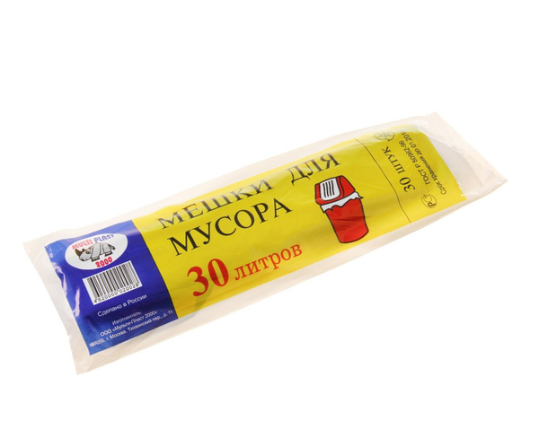Мешки для мусора 30л 30шт Мультипласт 6мкм в рулоне черные