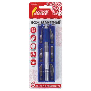 3a19f812f9644bb2324b137469b34791_x