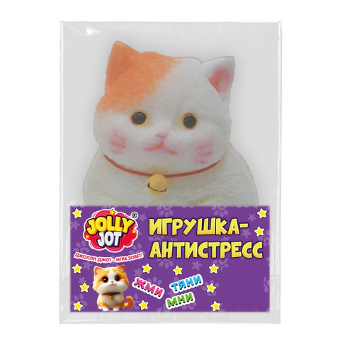 Игрушка-антистресс МЕГА СКВИШ "Пухлый кот", 12 см, JOLLY JOT (ДЖОЛЛИ ДЖОТ), 666568 - МСК «Форвард»