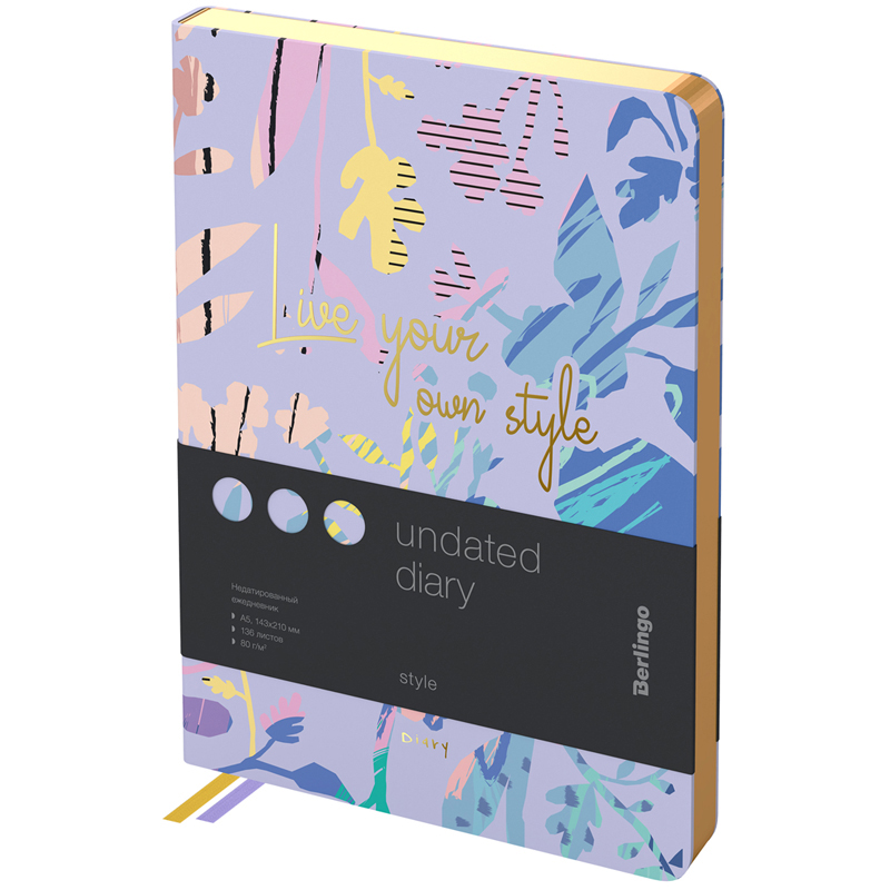 Ежедневник недатированный, А5, 136л., кожзам, Berlingo "Style", золотой срез, фиолетовый, с рисунком 325013