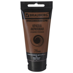 Изображение загружено обработкой