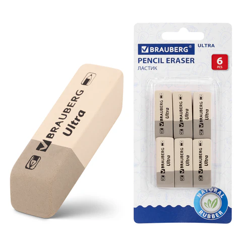 Ластики BRAUBERG "Ultra" НАБОР 6 шт., размер ластика 41*14*8мм, серо-белые,натуральный каучук,229600