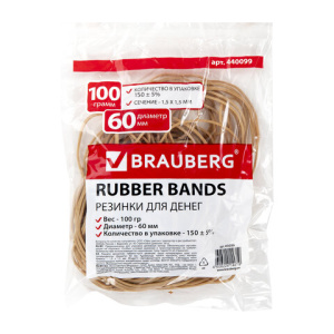 b13a0ddbcdd63aeb9899033ca99bf538_x