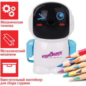 Изображение загружено обработкой