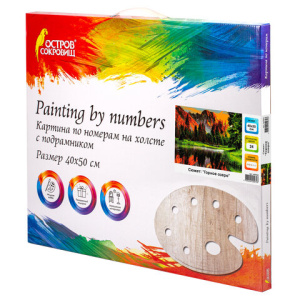 be87cb2aadbf19af794b908b3bf989a5_x