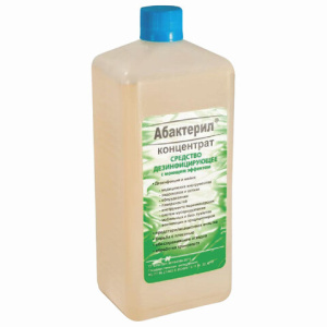 Изображение загружено обработкой