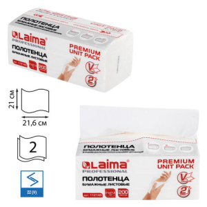 Изображение загружено обработкой