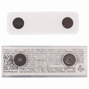 8ab7f39881e00a78c3a299085b3d628b_x