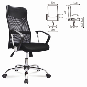 Изображение загружено обработкой