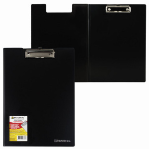 Изображение загружено обработкой