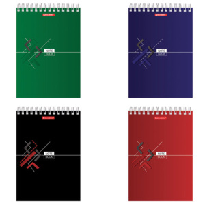 Изображение загружено обработкой