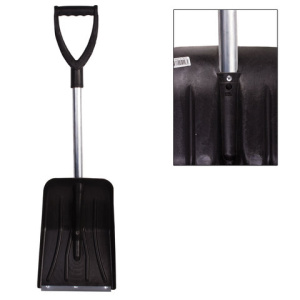 Изображение загружено обработкой