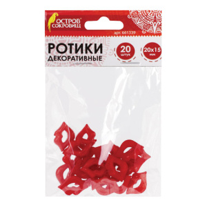 Изображение загружено обработкой