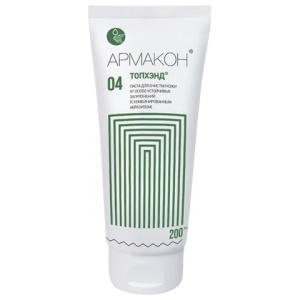 Изображение загружено обработкой