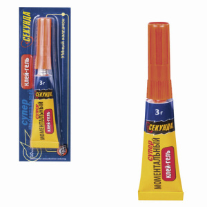 Изображение загружено обработкой