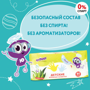 6e92f3c5b4a8c91cc6d9e98f3aaac1fc_x