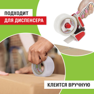 0f5d46676f3680b22fcb82f807b0936d_x