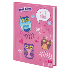 Изображение загружено обработкой