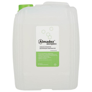 4dd3cad27282ccf65303f51539ab08a0_x