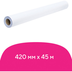 f1d4161bdac36dc137c7b40730ec897d_x