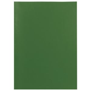 Изображение загружено обработкой