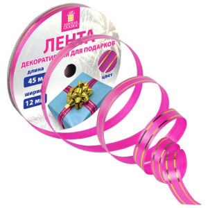 04de044ca729017fc901bff628715da6_x