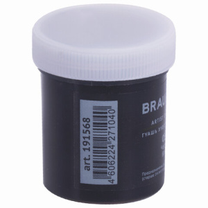 81feaafef7b975be9a10df8571d7506a_x