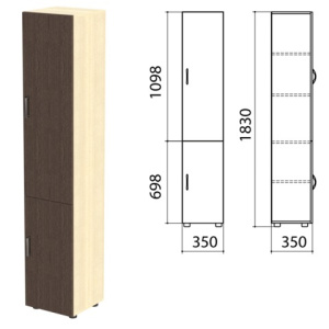 Изображение загружено обработкой