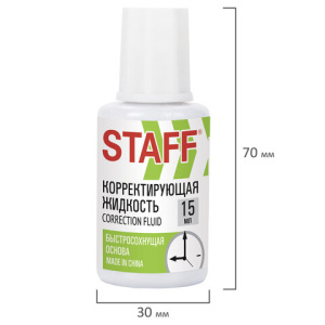 ae02a8dc59a7b6afad4a979eccc343f7_x