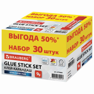 Изображение загружено обработкой