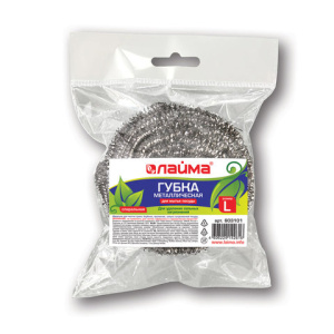 Изображение загружено обработкой