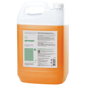 d7fd34453038ac5066254abefce2a4d6_x