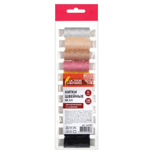 Изображение загружено обработкой