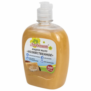 Изображение загружено обработкой