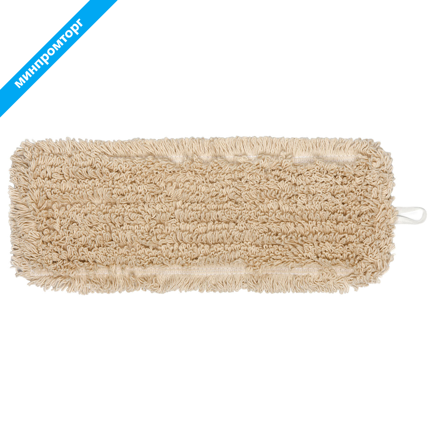 Насадка МОП плоская для швабры/держателя 50см, уши/карманы (ТИП У/К), нашивной хлопок, LAIMA EXPERT 605304