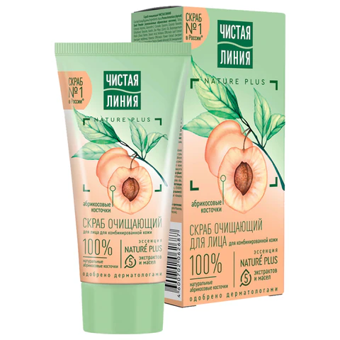 Скраб для лица 50 мл, ЧИСТАЯ ЛИНИЯ "Абрикосовые косточки", глубокое очищение 609856 - МСК «Форвард»