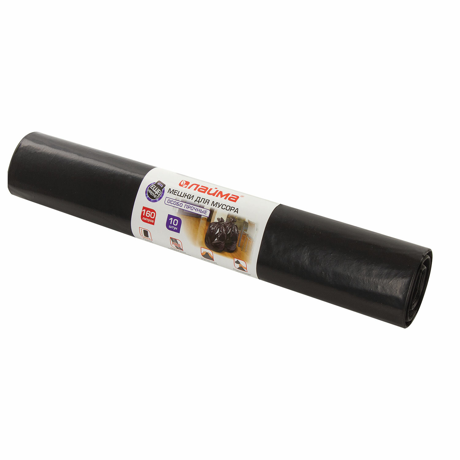 Мешки для мусора 160л черные в рулоне 10 шт особо прочные, ПВД 100 мкм, 90х110см, LAIMA, 601798