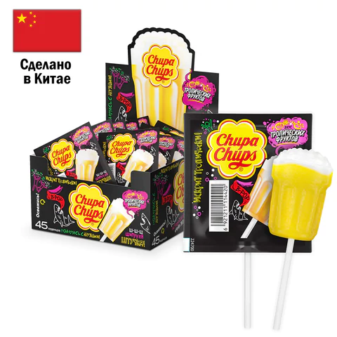 Карамель CHUPA CHUPS (Чупа-Чупс) "В-РОР" тропический, 15 г, КОМПЛЕКТ45ШТ  85594 621824