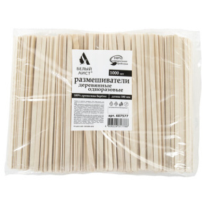 Изображение загружено обработкой