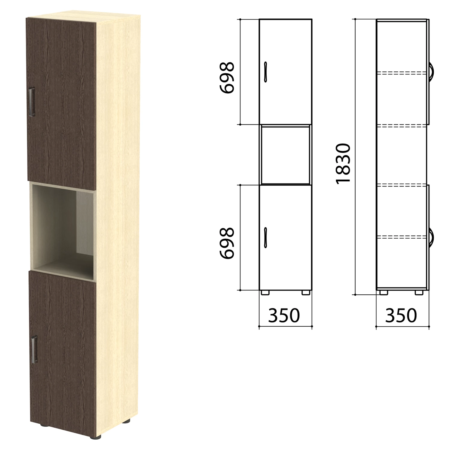 Шкаф полузакрытый "Канц", 350х350х1830 мм, цвет дуб молочный/венге (КОМПЛЕКТ) 980488