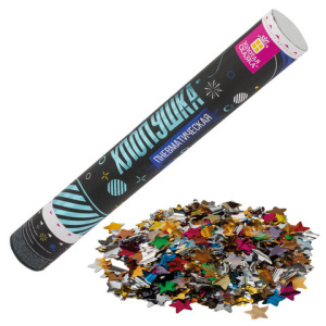 Изображение загружено обработкой